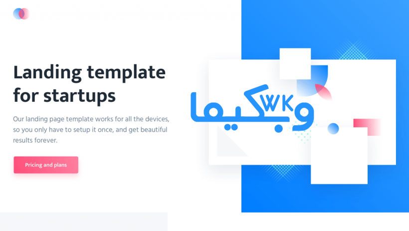 لندینگ پیج html (دانلود رایگان لندینگ پیج agnes)